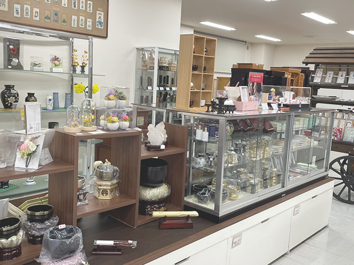 野﨑仏具店